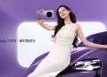 Vua hiệu năng Honor Magic7 RSR Porsche Design lấy cảm hứng từ hãng xe hơi thể thao hạng sang ra mắt